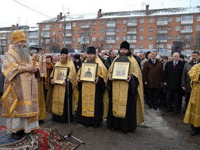 В Брянске освятили площадку для строительсва Кафедрального Собора Фото пресс-службы администрации Брянской области