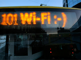 В автобусах Москвы появились библиотеки В автобусах Москвы появились библиотеки