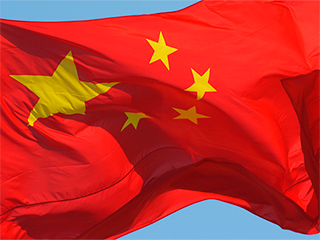 Китай осудил Японию за санкции Китай осудил Японию за санкции