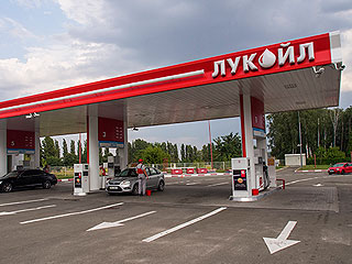 ЛУКОЙЛ продаст заправки на Украине ЛУКОЙЛ продаст заправки на Украине
