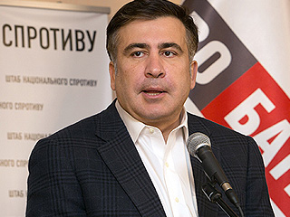 Арестовано имущество семьи Саакашвили Арестовано имущество семьи Саакашвили