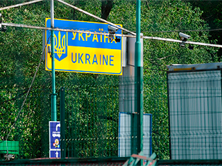 У Киева нет денег на строительство "Стены" У Киева нет денег на строительство "Стены"