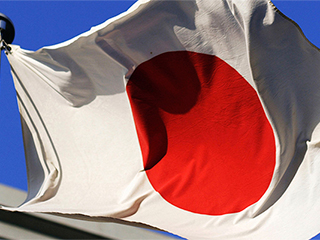 Япония ответила на провокацию США Япония ответила на провокацию США