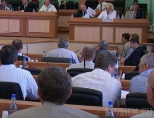 Депутаты областной Думы соберутся на первое заседание 30 сентября