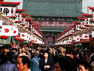 Москва разочарована санкциями Токио Москва разочарована санкциями Токио