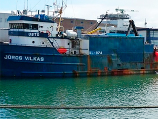 МИД о поимке контрабандистов из Литвы МИД о поимке контрабандистов из Литвы