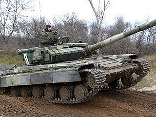 США дадут Украине $5 миллионов на армию США дадут Украине $5 миллионов на армию