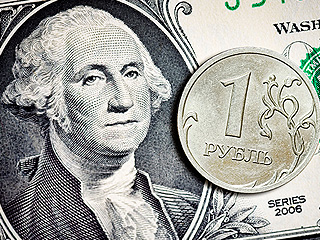 Курс доллара превысил 38,5 рубля Курс доллара превысил 38,5 рубля