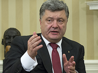 Украина назвала дату вступления в ЕС Украина назвала дату вступления в ЕС