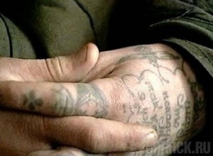 За убийство клинцовский уголовник получил 14 лет колонии