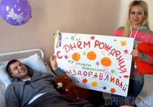 Брянские баскетболисты пострадали в ДТП под Орлом Фото: vk.com