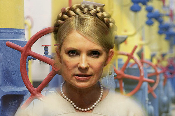 Тимошенко призвала Киев заплатить за газ Тимошенко призвала Киев заплатить за газ