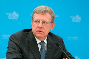 Алексей Кудрин рассказал о будущем России Алексей Кудрин рассказал о будущем России