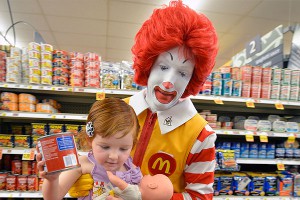 Прокуратура проверит фонд McDonald`s Прокуратура проверит фонд McDonald`s