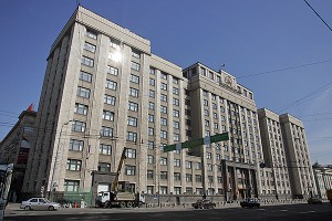 Депутаты просят не называть их дебилами Депутаты просят не называть их дебилами