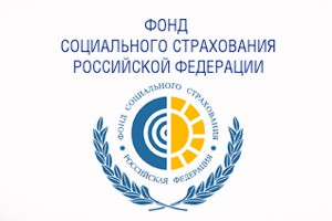 Программу ФСС нашли слишком дорогой Программу ФСС нашли слишком дорогой