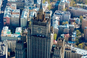 МИД отреагировал на конфликт Кипра и Турции МИД отреагировал на конфликт Кипра и Турции