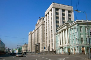 Дума: О зверствах на Украине нельзя молчать Дума: О зверствах на Украине нельзя молчать