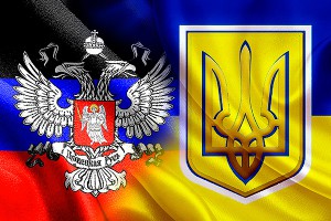 Киев и ДНР поделили Донбасс Киев и ДНР поделили Донбасс