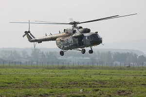 В Туве ввели режим ЧС из-за пропавшего Ми-8 В Туве ввели режим ЧС из-за пропавшего Ми-8