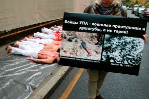 В Москве осудили украинских фашистов В Москве осудили украинских фашистов