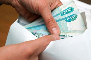 Сколько будут получать москвичи в этом году Сколько будут получать москвичи в этом году