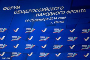 ОНФ показал интерактивную карту образования ОНФ показал интерактивную карту образования