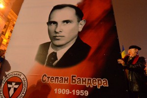 Рада отказалась делать из Бандеры героя Рада отказалась делать из Бандеры героя