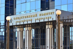 Вскрыто новое хищение в Минобороны Вскрыто новое хищение в Минобороны