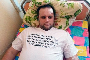 Появилось фото Губарева после покушения Появилось фото Губарева после покушения