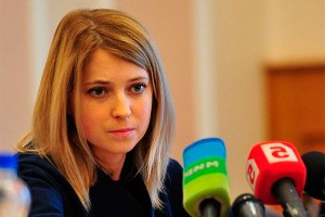 Для Поклонской покупают "броневик" Для Поклонской покупают "броневик"