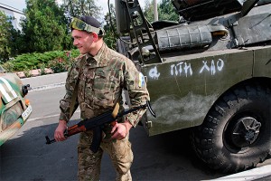 Немцев уличили в искажении фактов об Украинe Немцев уличили в искажении фактов об Украинe