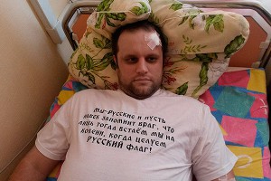 Новые подробности покушения на Губарева Новые подробности покушения на Губарева