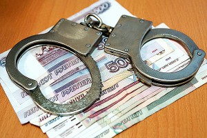 Из России пытались вывести миллиард Из России пытались вывести миллиард