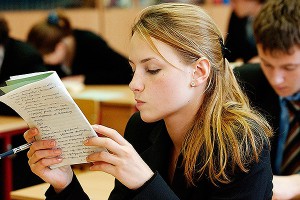 Депутата возмутил "ЕГЭ для учителей" Депутата возмутил "ЕГЭ для учителей"