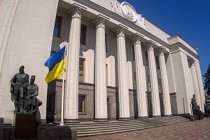 Выборы в Верховную раду Украины в цифрах Выборы в Верховную раду Украины в цифрах