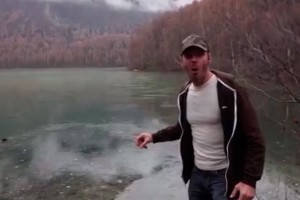 На Аляске нашли поющее озеро (видео) На Аляске нашли поющее озеро (видео)