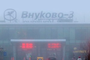 Диспетчер рассказал о катастрофе во Внуково Диспетчер рассказал о катастрофе во Внуково