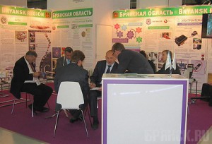 Брянские предприятия показали свои инновации в Москве