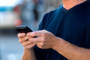 В Казани мужчину убило SMS-сообщение В Казани мужчину убило SMS-сообщение