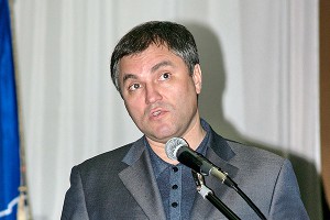 Володин: Пока есть Путин – есть Россия Володин: Пока есть Путин – есть Россия