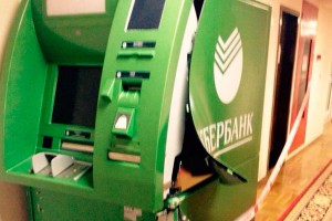 В Госдуме пытались ограбить банкомат В Госдуме пытались ограбить банкомат