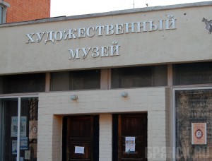 Молодые брянские художники приглашают на выставку своих работ