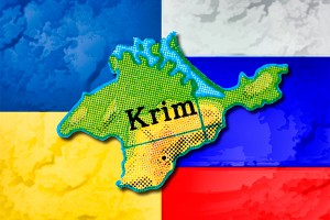 ФСБ подготовит проект о границах Крыма ФСБ подготовит проект о границах Крыма