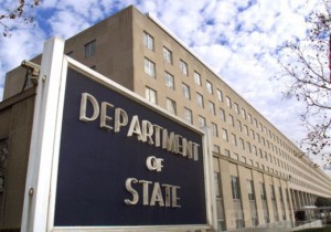 Госдеп США призывает американцев обходить Брянскую область стороной