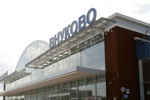 Диспетчер Внуково отказался признавать вину Диспетчер Внуково отказался признавать вину