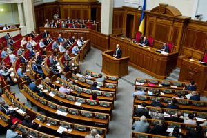 Украинцы выберут Раду на ближайшие пять лет Украинцы выберут Раду на ближайшие пять лет