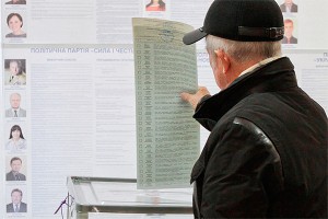 Украинцы неохотно голосуют на выборах Украинцы неохотно голосуют на выборах