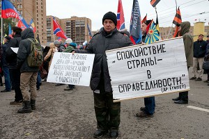 Выборы в украинскую Раду оскандалились Выборы в украинскую Раду оскандалились