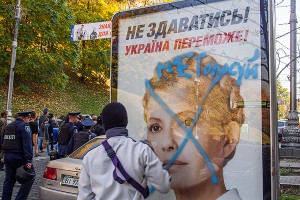 Кто из кандидатов попал в Раду Кто из кандидатов попал в Раду